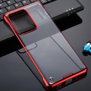 Voor Galaxy S20 Ultra SULADA Borderless Drop-proof Vacuum Plating PC Case(Red)