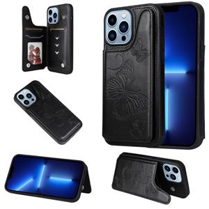 huismerk Butterfly embossing patroon shockproof telefooncase voor iphone 13 pro max