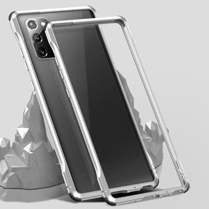 huismerk Voor Samsung Galaxy Note20 Schokbestendig Ultra-dun metalen beschermframe(Zilver)