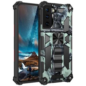 huismerk Voor Samsung Galaxy S30 Camouflage Armor Shockproof TPU + PC Magnetic Protective Case met houder (Mint Green)