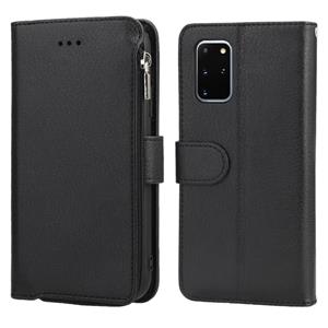 huismerk For Samsung Galaxy S20 Microfiber Zipper Horizontal Flip Leather Case(Black)