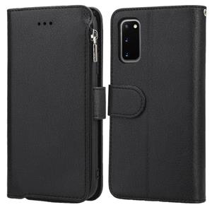 huismerk For Samsung Galaxy S20+ Microfiber Zipper Horizontal Flip Leather Case(Black)