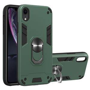 huismerk Voor iPhone XR 2 in 1 Armour Series PC + TPU beschermhoes met ringhouder (donkergroen)