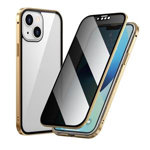 huismerk Anti-Peeping Magnetic Metal Frame Dubbelzijdig Gehard Glas Telefoon Case voor iPhone 13 (Goud)