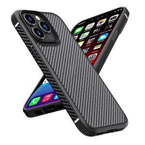 Ipaky MG Series Carbon Fiber TPU + PC Shockproof Case voor iPhone 13 Pro Max