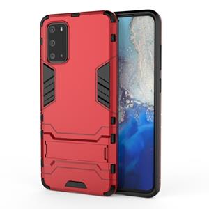 huismerk Voor Galaxy S20+ Shockproof PC + TPU beschermhoes met onzichtbare houder (rood)