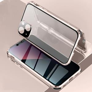 huismerk Vierhoek Schokbestendig Anti-Peeping Magnetic Metal Frame Dubbelzijdig Gehard Glass Case voor iPhone 13 (Pink)