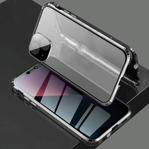 huismerk Schokbestendig Anti-Peeping Magnetisch Metalen Frame Dubbelzijdig Gehard Glass Case voor iPhone 13 (Zwart)