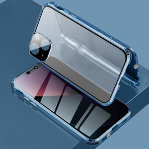 huismerk Vierhoek Schokbestendig Anti-Peeping Magnetic Metal Frame Dubbelzijdig Gehard Glaskast voor iPhone 13