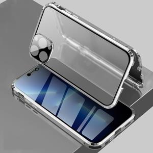 huismerk Vierhoek Schokbestendig Anti-Peeping Magnetic Metal Frame Dubbelzijdig Gehard Glass Case voor iPhone 13 Pro (White)