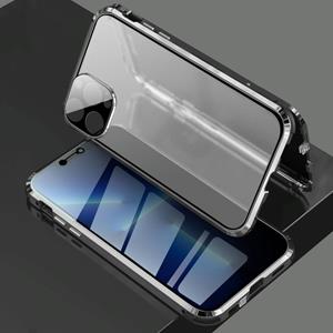 huismerk Vierhoek Schokbestendig Anti-Peeping Magnetic Metal Frame Dubbelzijdig Gehard Glass Case voor iPhone 13 Pro (Black)