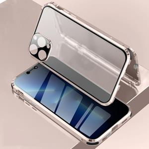 huismerk Schokbestendig Anti-Peeping Magnetisch Metalen Frame Dubbelzijdig Gehard Glass Case voor iPhone 13 Pro Max