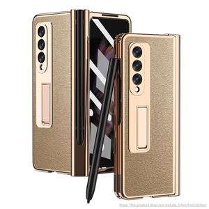 huismerk For Samsung Galaxy Z Fold3 5G Electroplated Hinge Pen Slot Lychee Phone Case(Gold)