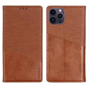 Muxma MX109 iPhone 14 Pro Wallet Case - Bruin