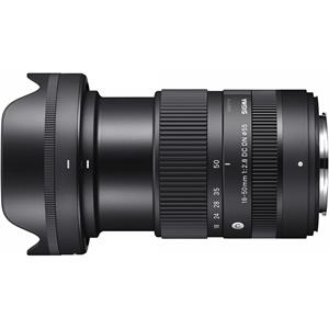 Sigma 18-50mm f/2.8 DC DN Contemporary X-Mount