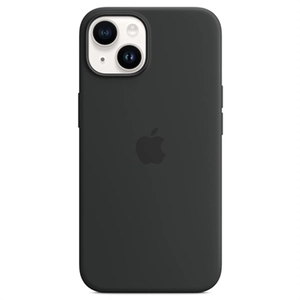 Apple Silikon Case mit MagSafe | iPhone 14