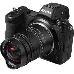 TTArtisan 21mm f/1.5 Nikon Z Full Frame