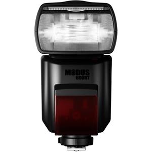 Hahnel MODUS 600RT MK II Speedlight for Canon