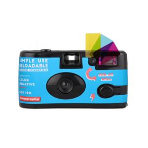 LOMOGRAPHY 400/36 Color Simple Use Camera Reloadable