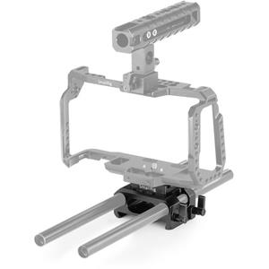 SmallRig 2261 Baseplate for BMPCC 4K (Arca Compatible)