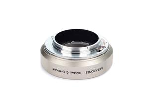 Metabones Contax G - Sony E-mount (Gold)