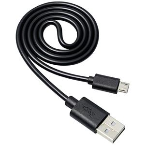 Akyga USB-Kabel USB-A Stecker, USB-Micro-B Stecker 0.6m Schwarz AK-USB-05