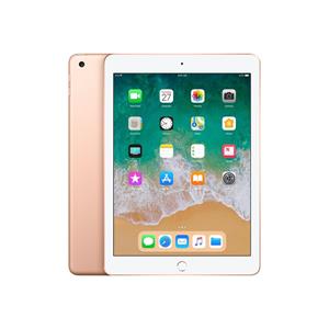Apple iPad 9.7 (2018) 6e generatie 32 Go - WiFi + 4G - Goud