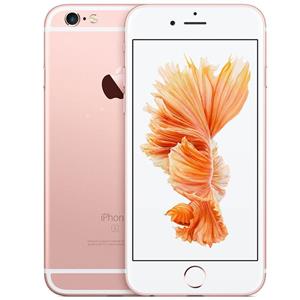 Apple iPhone 6S 64 GB - Rosé Goud - Simlockvrij