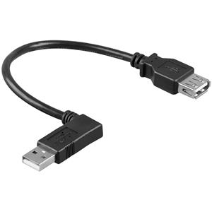 Goobay USB-A - USB-A | Verlengkabel/Adapter | 0.30 meter | USB2.0 High Speed | 