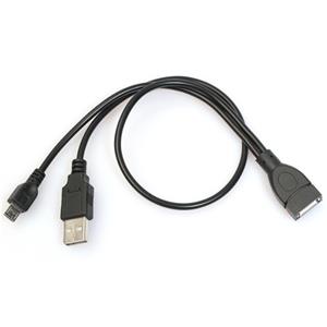 Coretek USB Micro - USB-A | Adapter | 0.15 meter | USB2.0 High Speed/OTG (On-The-Go) | 