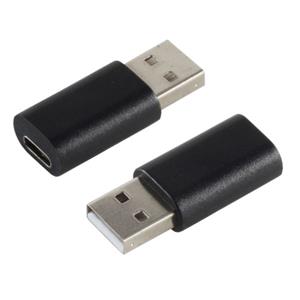 S-Impuls USB-C - USB-A | Adapter | n.v.t. | USB2.0 High Speed | 