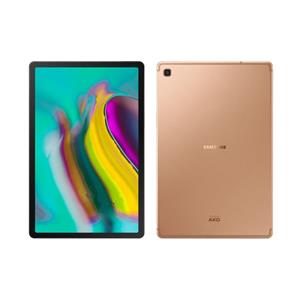 Samsung Galaxy Tab S5e 64GB - Goud (Sunrise Gold) - WiFi