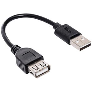 Akyga USB-Kabel USB-A Stecker, USB-A Buchse 0.15m Schwarz AK-USB-23