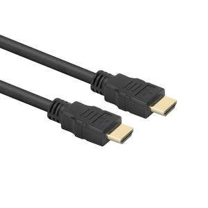 ACT AK3918 High Speed 4K/HDR Ethernet Kabel HDMI-A Male/Male - 15 meter