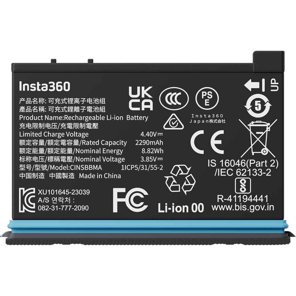 Insta360 X4 Batteries