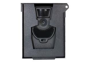 Bushnell Security Case Grijs Metaal