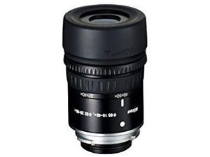 Nikon fieldscope - WP 16-48x/20-60x Zoomoculair  OP=OP 