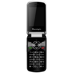 Onestyle Shell Plus Dumbphone, Feature Phone Klapphandy (2,8 Zoll)