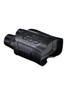 Akaso Seemor 4K Night Vision Goggles