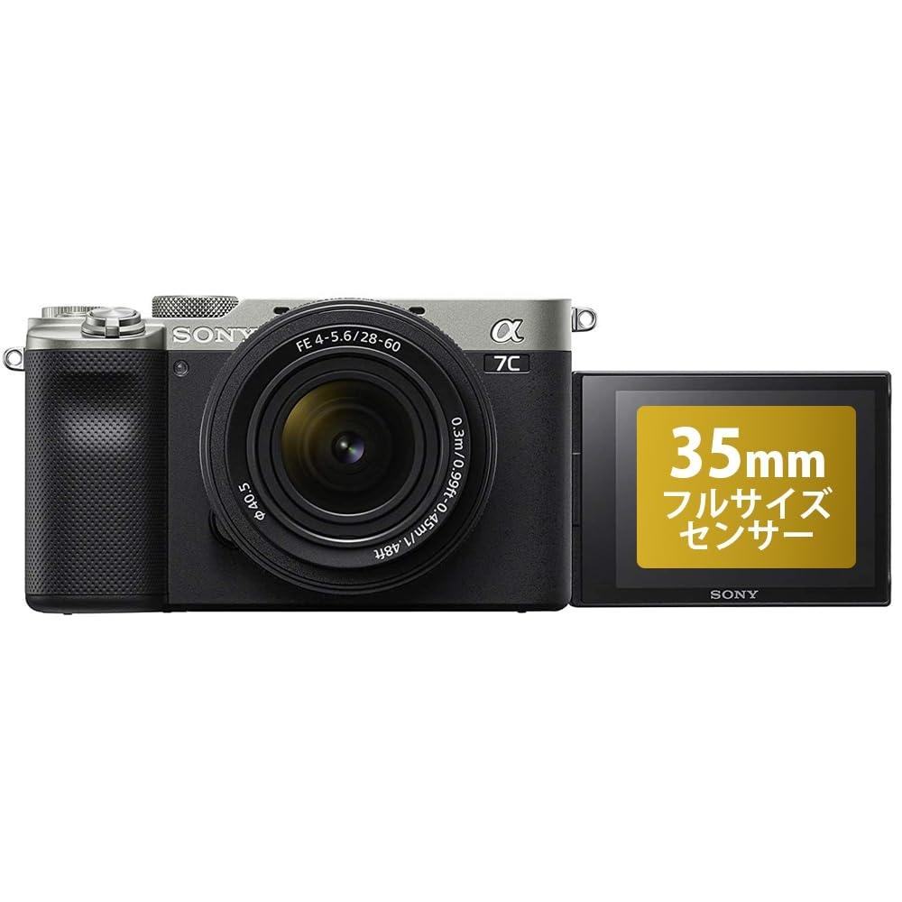 Sony SEL2860  ILCE 7CL S  Full Size mirrorless single lens camera  7C ZOM LENS KIT  INCLUDED