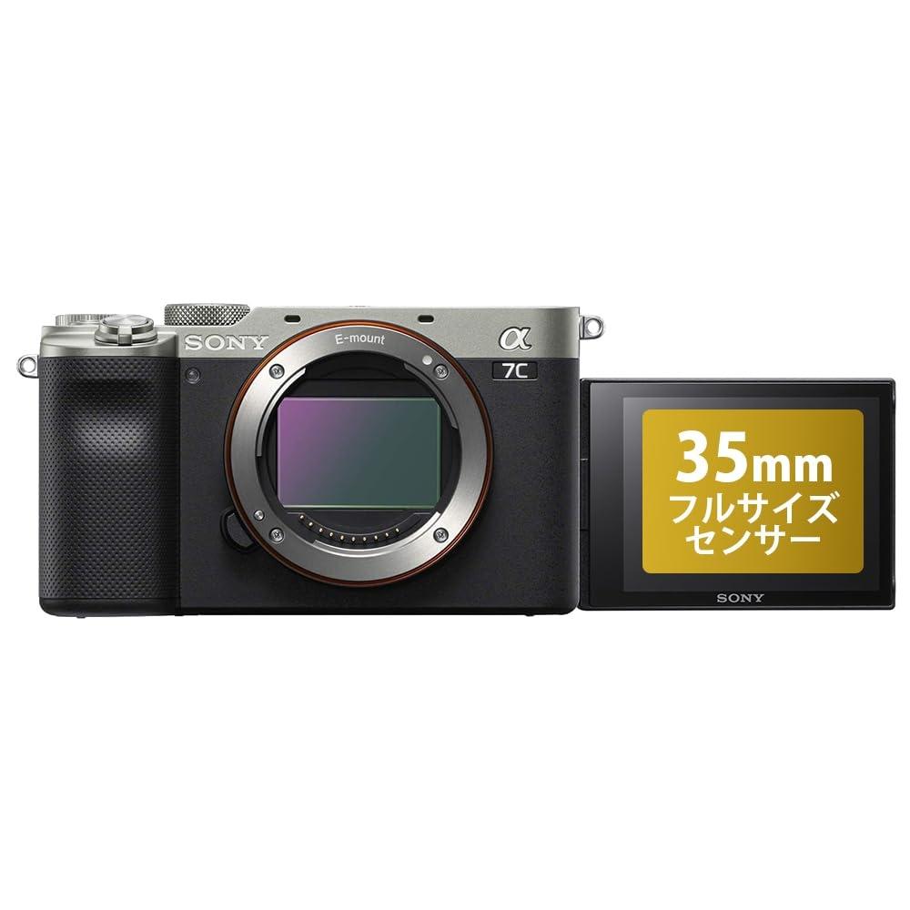 JO Market - Japan Product select - SONY  SONY  full size mirrorless single lens camera  7C body  without lens  Silver ILCE 7C S