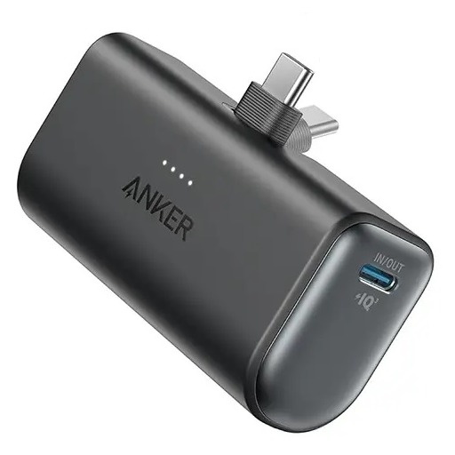 Anker Nano Power Bank 5000mAh 22.5W Built-In with USB-C Connector Powerbank Wit