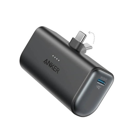 Anker Nano Powerbank mit integriertem USB-C Konnektor - 5000mAh 22,5W  - Schwarz