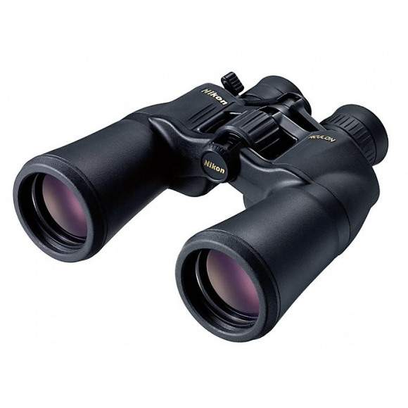 NIKON ACULON A211 10-22x50