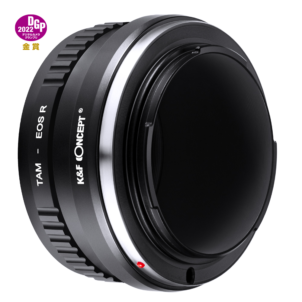 K&F Concept K&F Lens Adapter Tamron Adaptall - EOS R