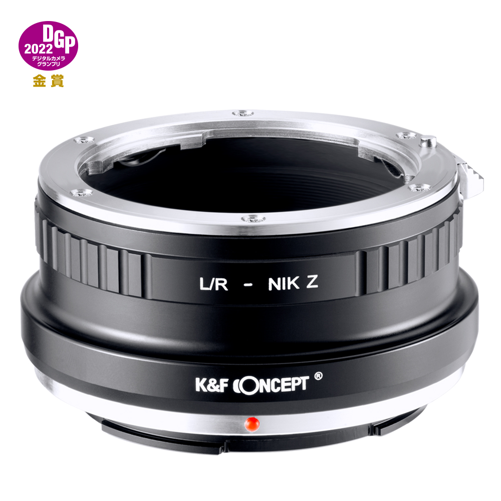 K&F Concept K&F Lens Adapter Leica R - Nikon Z