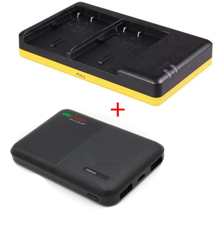 Canon Powerpakket Deluxe: BP-511 duo oplader + 5000mAh Powerbank voor 2  accu's BP-511 / BP-511A