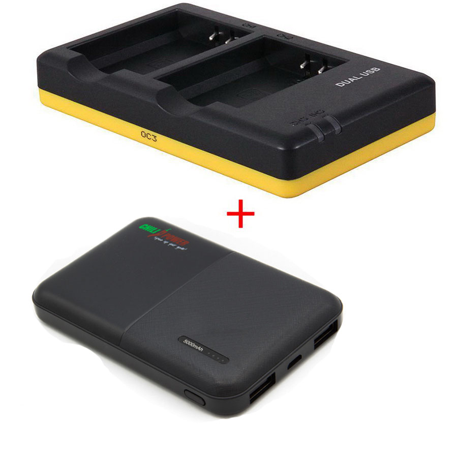 Canon Powerpakket Deluxe: LP-E10 duo oplader + 5000mAh Powerbank voor 2  accu's LP-E10