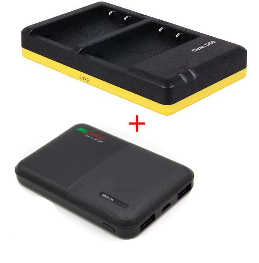 Olympus Powerpakket Deluxe: BLS-5 duo oplader + 5000mAh Powerbank voor 2  accu's BLS-5