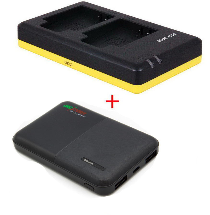 Olympus Powerpakket Deluxe: Li-90B duo oplader + 5000mAh Powerbank voor 2  accu's Li-90B